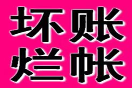 如何举报网络借贷诈骗行为